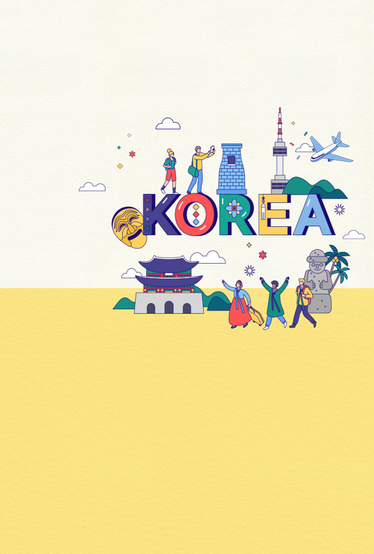 M_KTO 한국관광공사 이벤트
