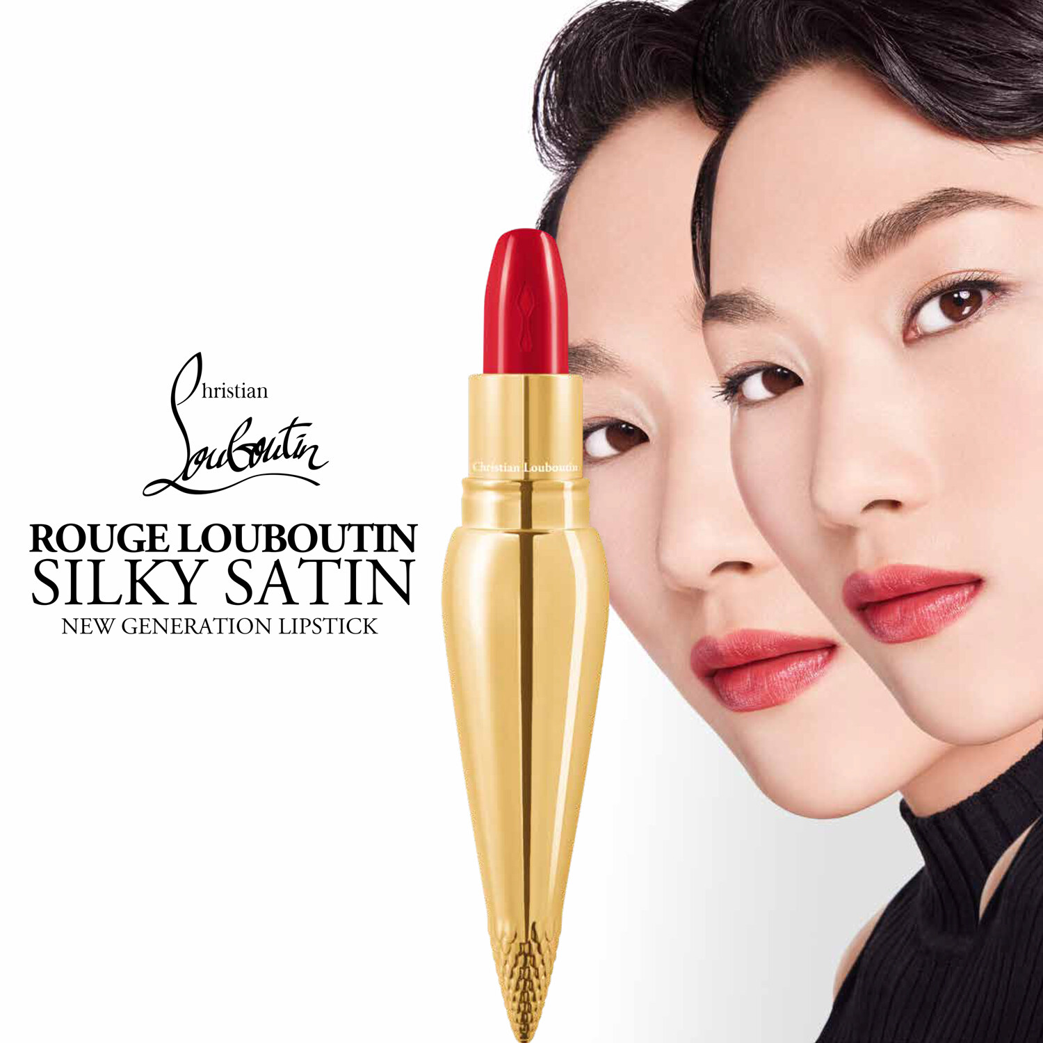 Christian Louboutin Bobo Blush Rouge Louboutin Silky Satin Lipstick 3.8g