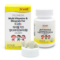 Mult Vitamins & Minerals For Kids 60粒
