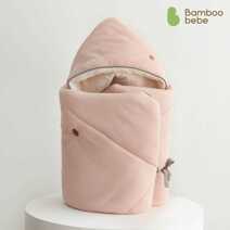 纯竹纤维 纱布 婴儿抱被 浅粉色