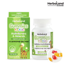Gummies for kids multivitamins&minerals vegetarian gummy jelly (60gummies)