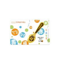 韩国黄金交易所 纯金 迷你金汤匙 3.75g